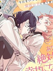漂洋过海来看你完整版加长线缩略图